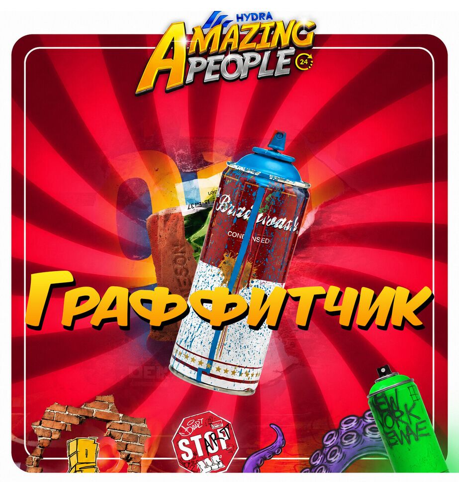 Платим БОЛЬШЕ ВСЕХ $