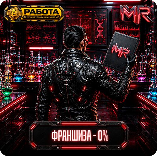 Франшиза 0%