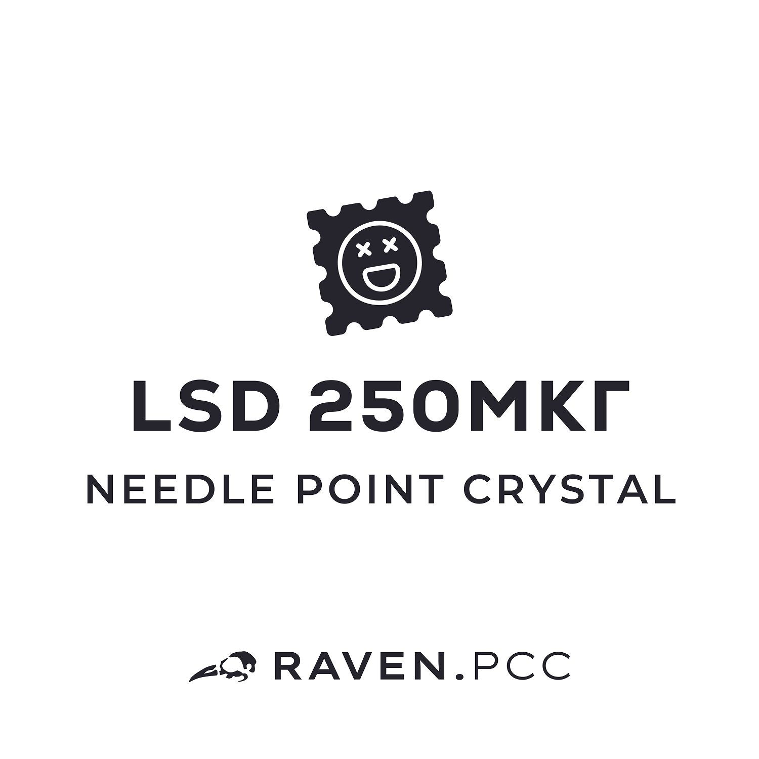 LSD