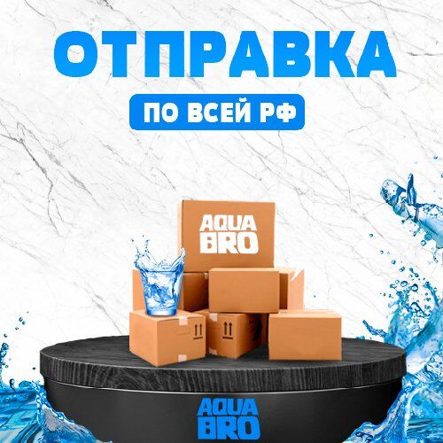 оплата 🚛доставки🚛