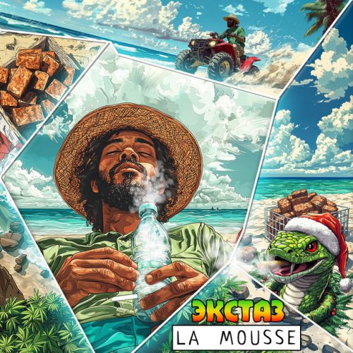 Ice-O-Lator La Mouss