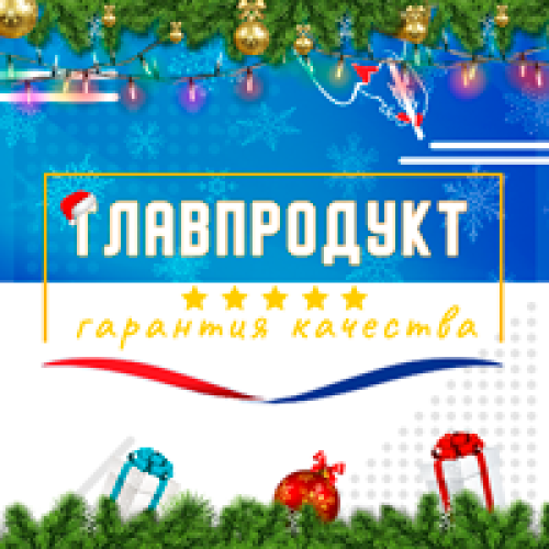 Альфа (A-PVP) Крис